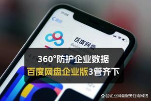 开云登录入口网页版官网网址截图0